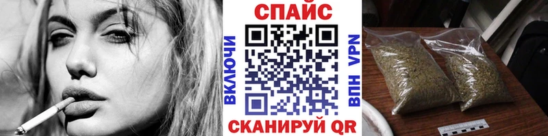 Бутират бутандиол  Ладушкин 