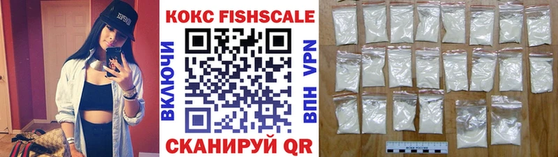гидра онион  Ладушкин  COCAIN Перу 