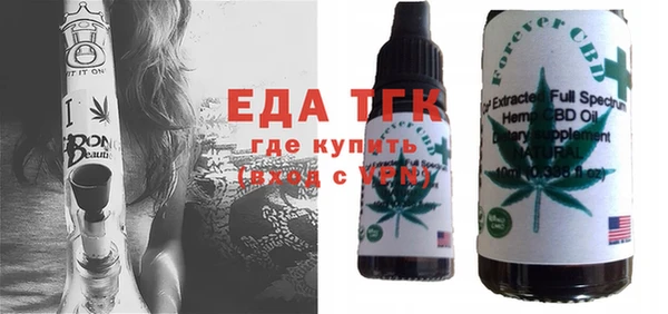 apvp Кулебаки