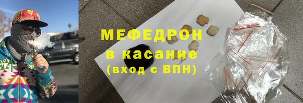 MESCALINE Коряжма