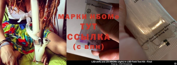 ешки Всеволожск