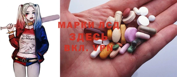 apvp Кулебаки