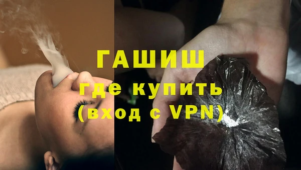 стаф Костерёво