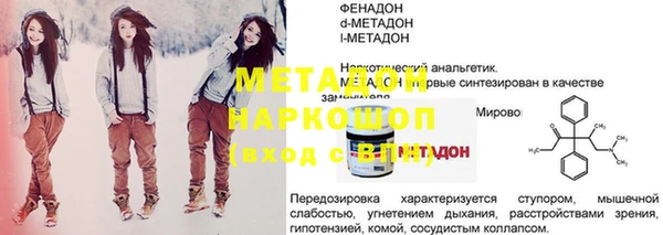 ешки Всеволожск