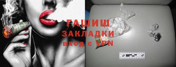 круглые Краснотурьинск
