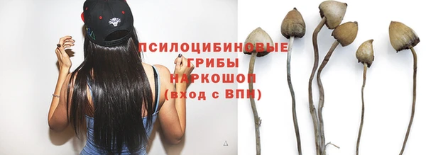 круглые Краснотурьинск