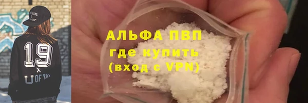 круглые Краснотурьинск