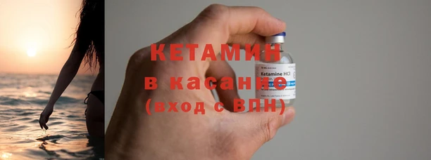 дурь Кукмор