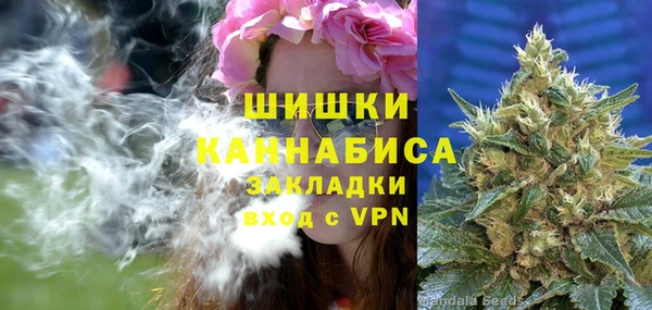 круглые Краснотурьинск