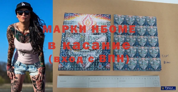 круглые Краснотурьинск