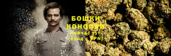 твердый Вуктыл