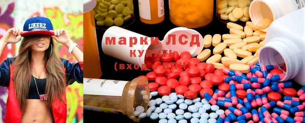круглые Краснотурьинск