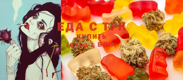 гидра Лагань