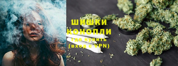круглые Краснотурьинск