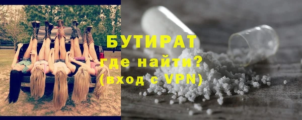 круглые Краснотурьинск