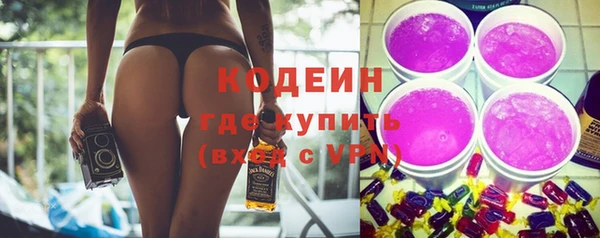 не бодяженный Воткинск