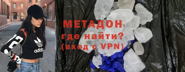 твердый Вуктыл