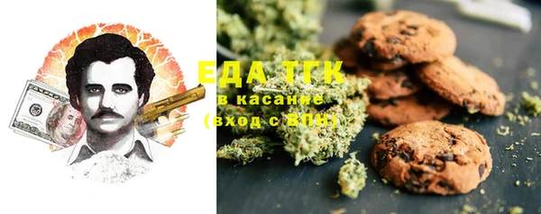 круглые Краснотурьинск