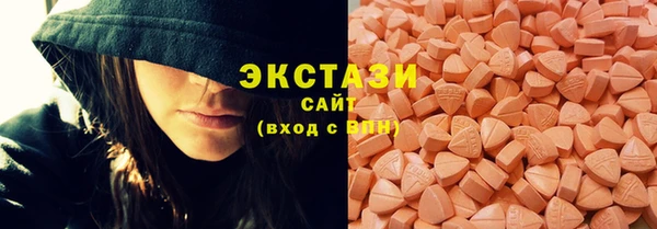 не бодяженный Воткинск