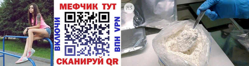 маркетплейс телеграм  Ладушкин  МЯУ-МЯУ VHQ 