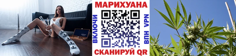 это формула  гидра ССЫЛКА  Ладушкин  Бошки марихуана SATIVA & INDICA 